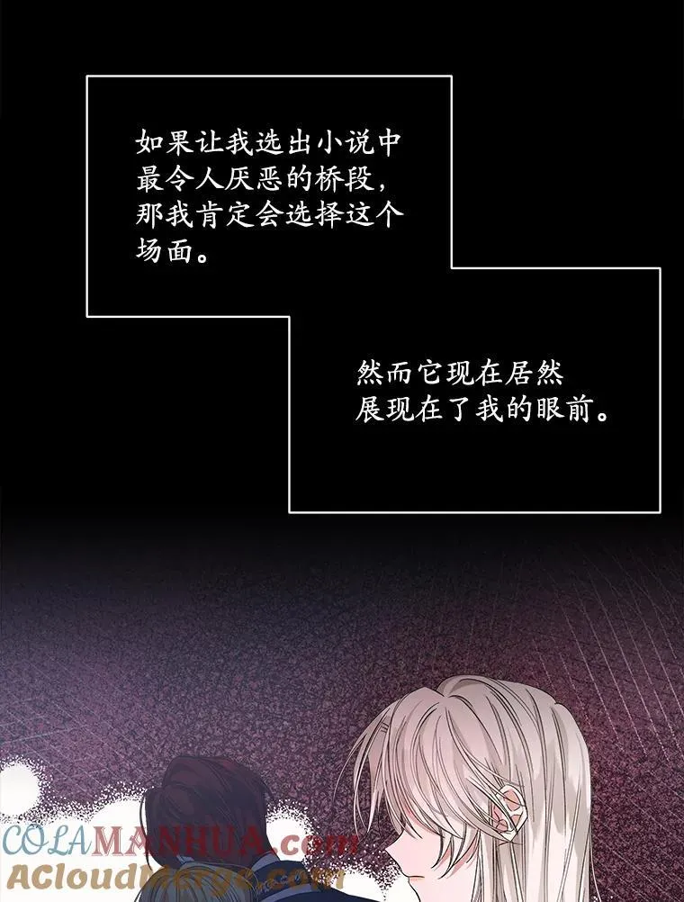 3.梦29