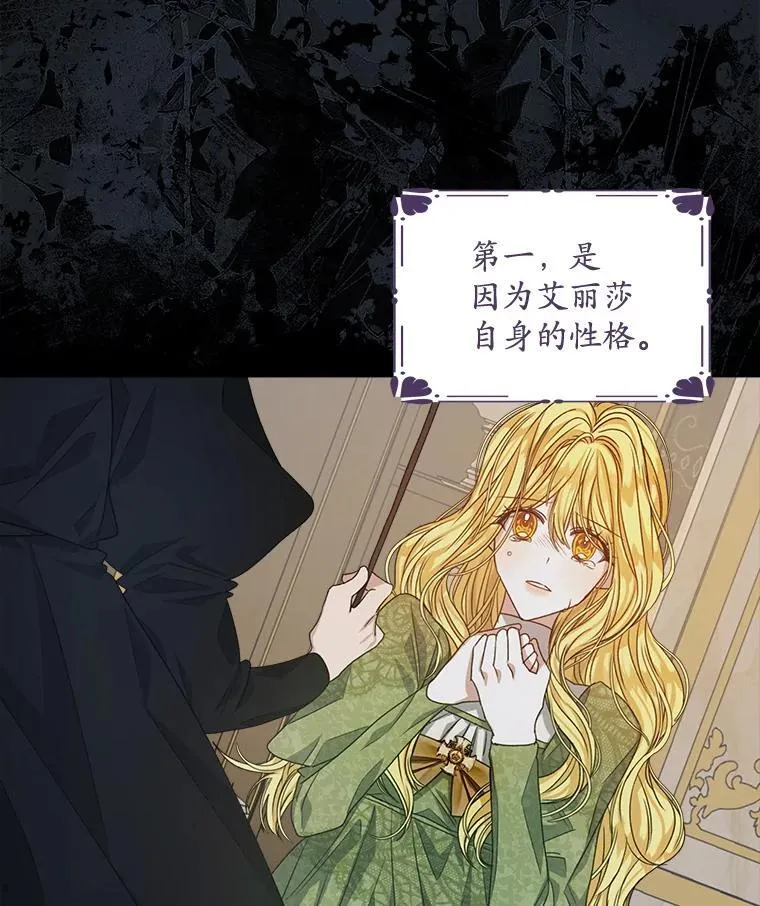 13.制定计划14