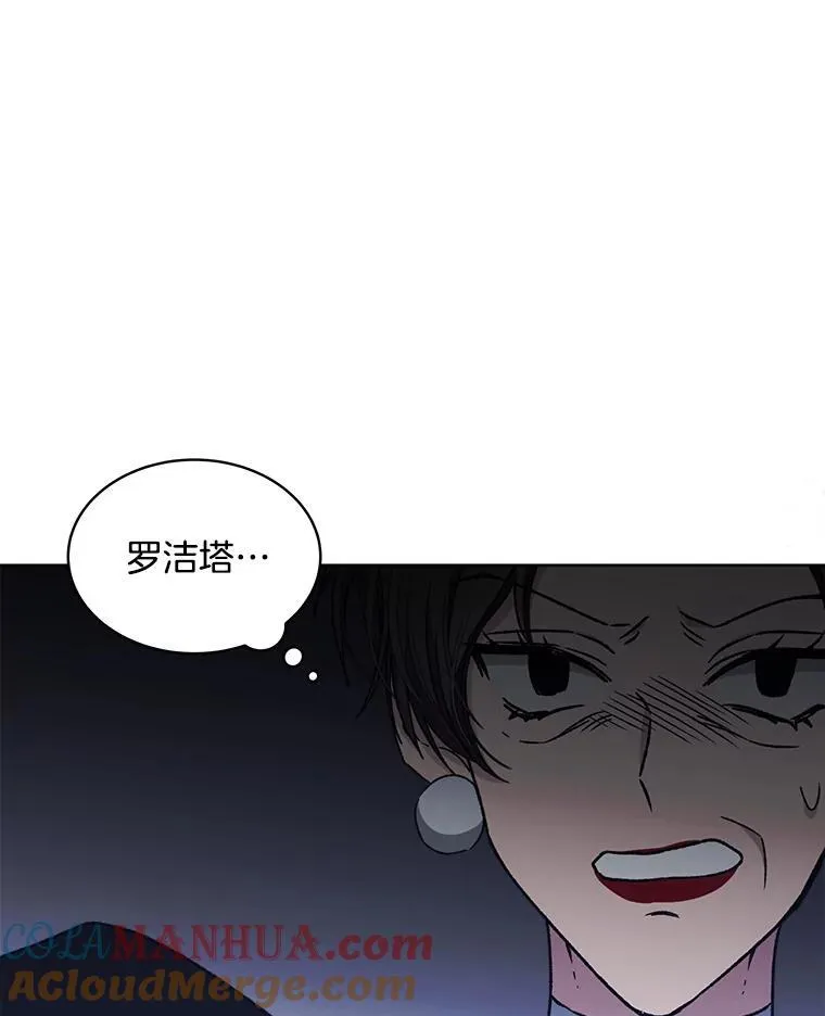 8.计划129