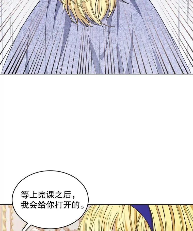 8.计划67
