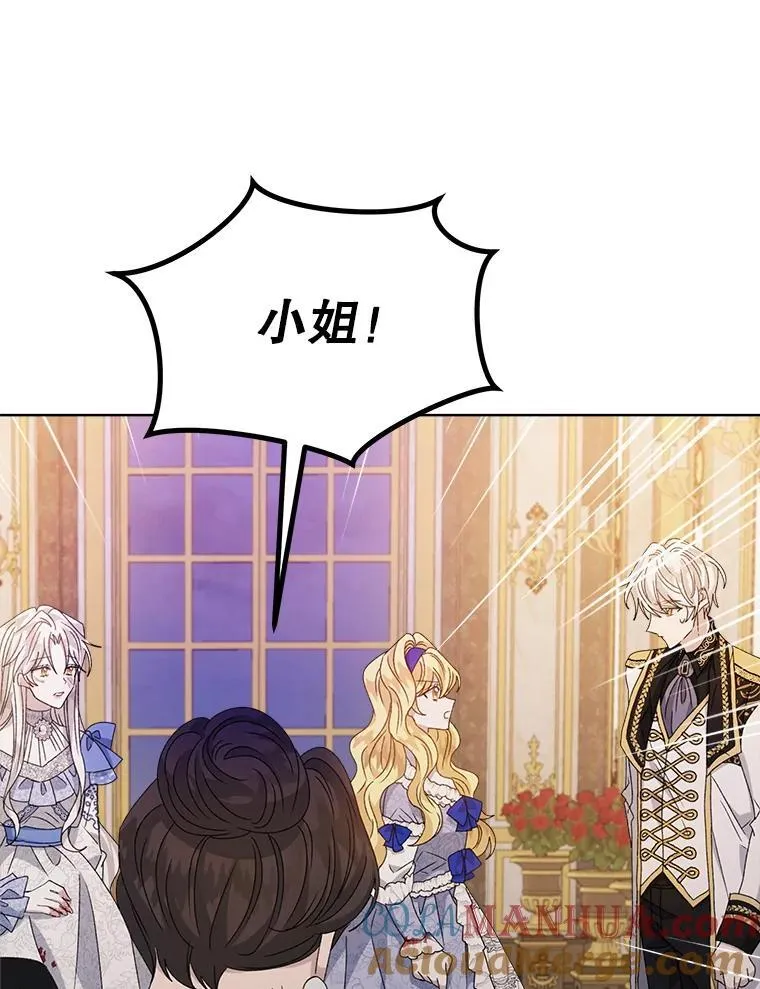 10.揭发104
