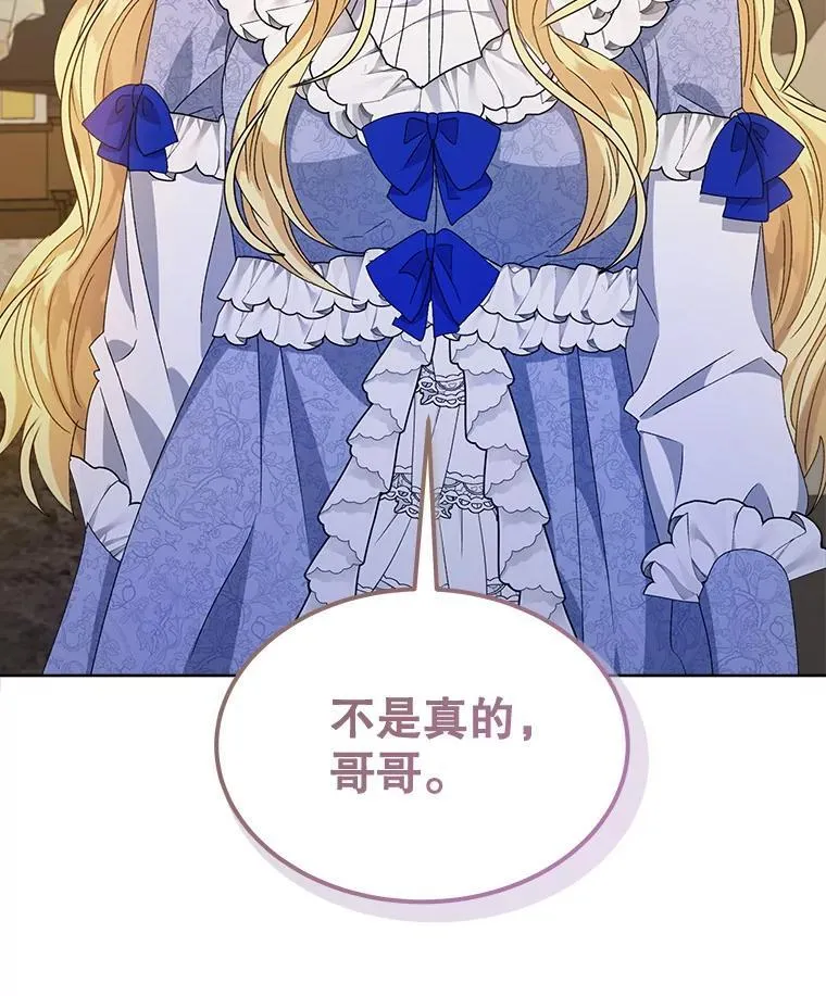 10.揭发99