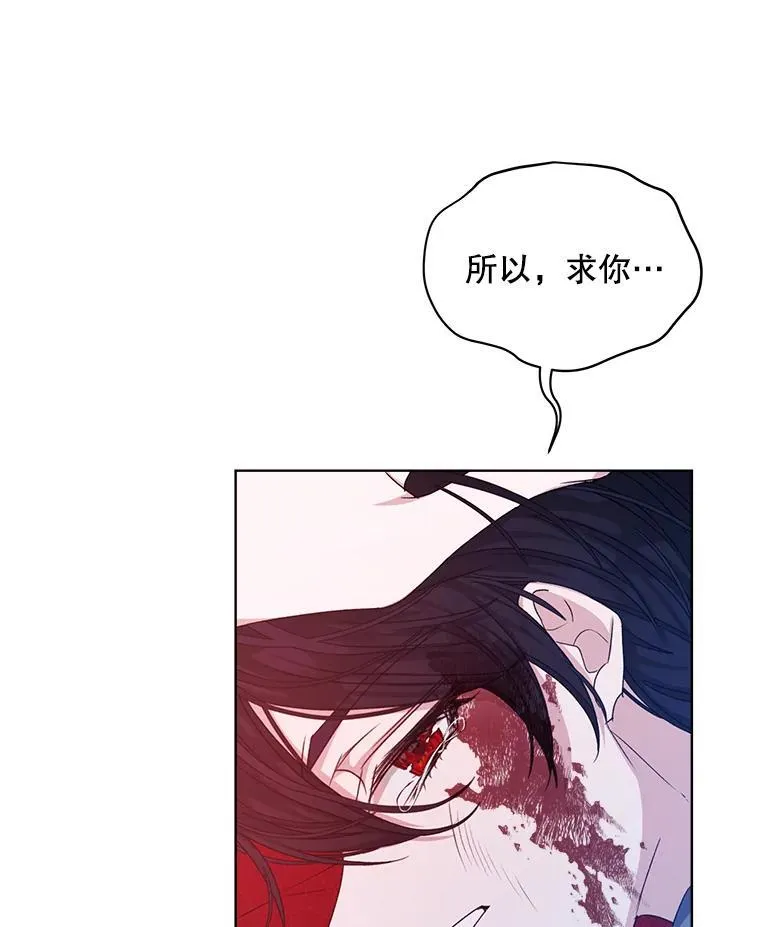 15.悲惨的人生104
