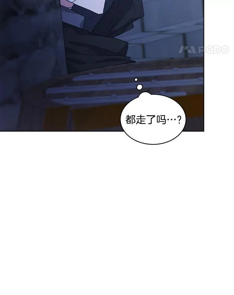 21.第二次获救38