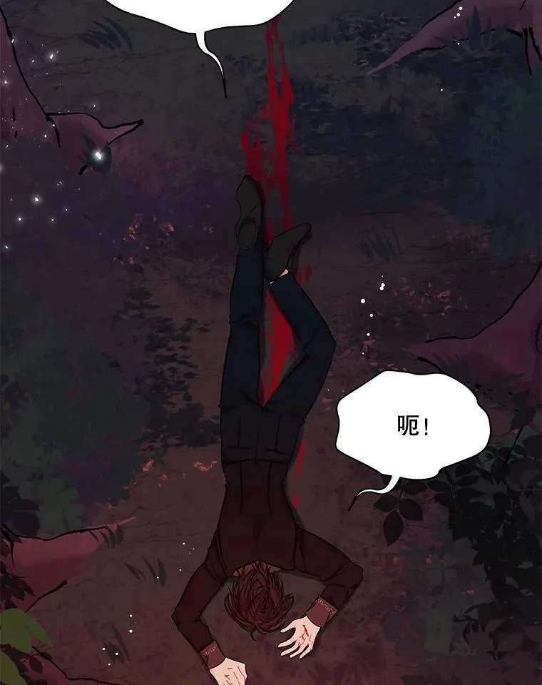 14.等待卡西翁101