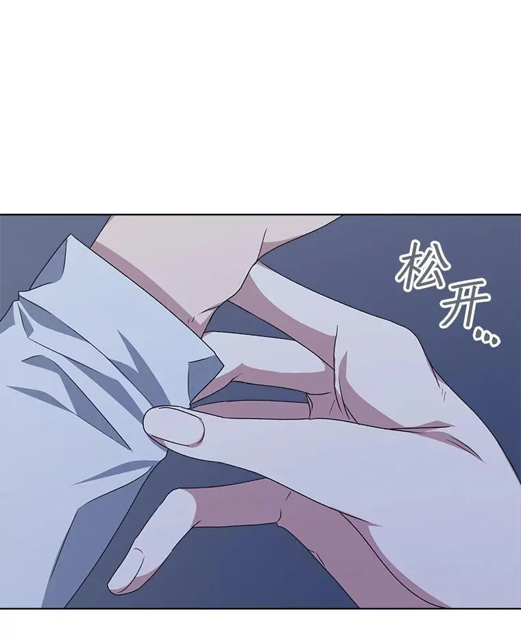 21.第二次获救15