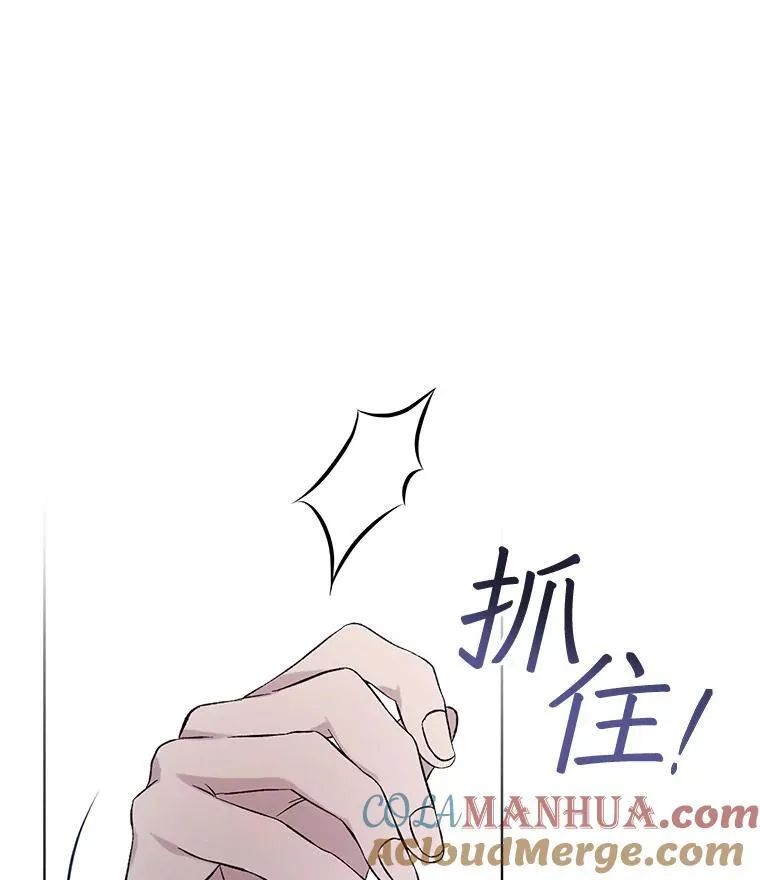 7.威胁84