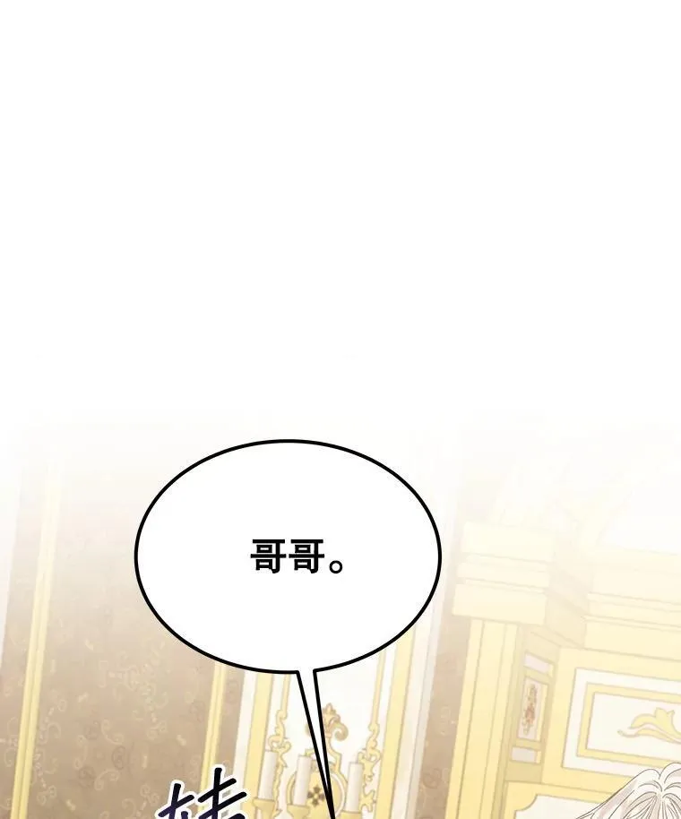 10.揭发95