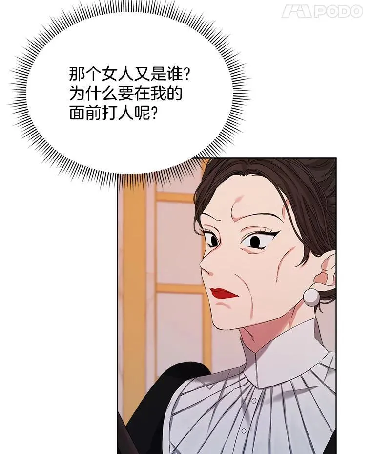 0.又一次穿越42