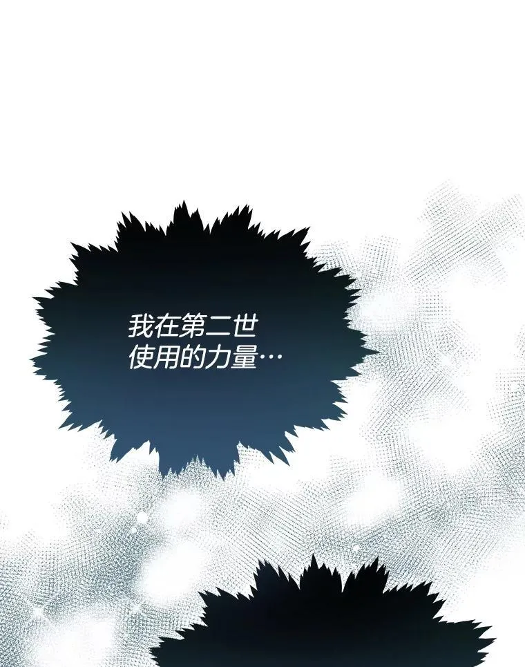 6.力量127
