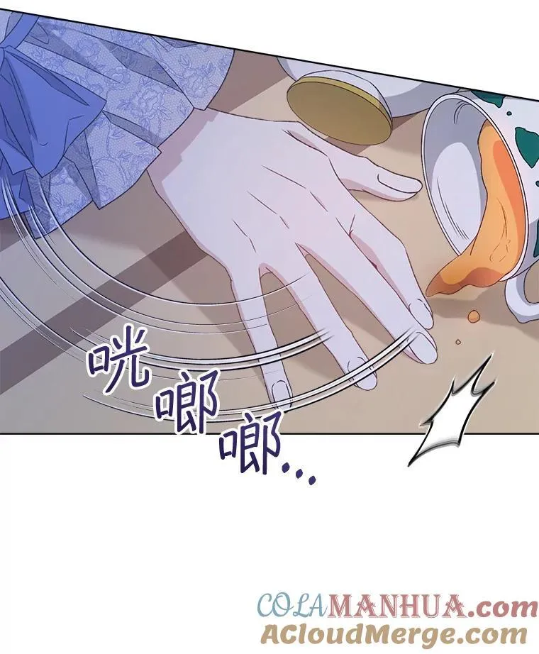 9.实施计划68
