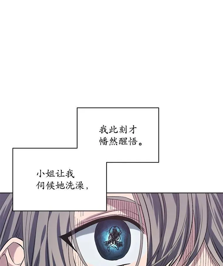 7.威胁102