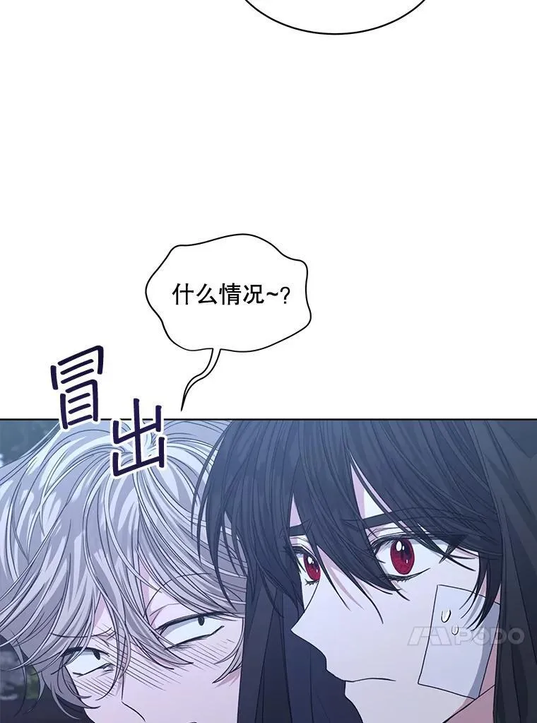 20.逃走99