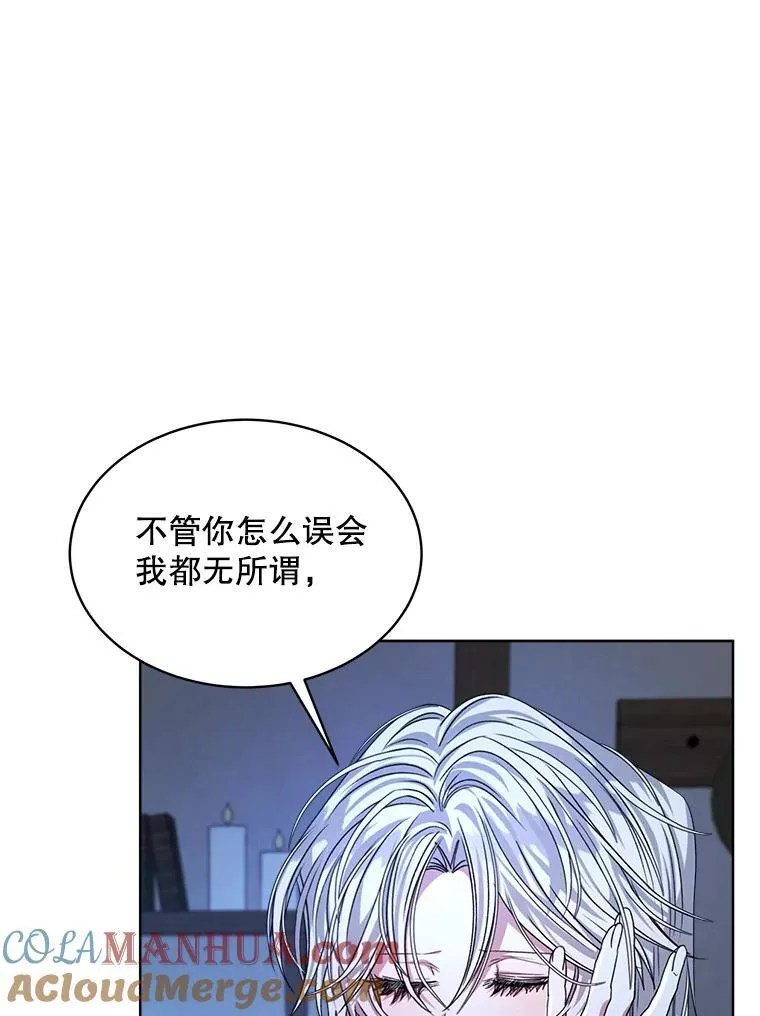 20.逃走12