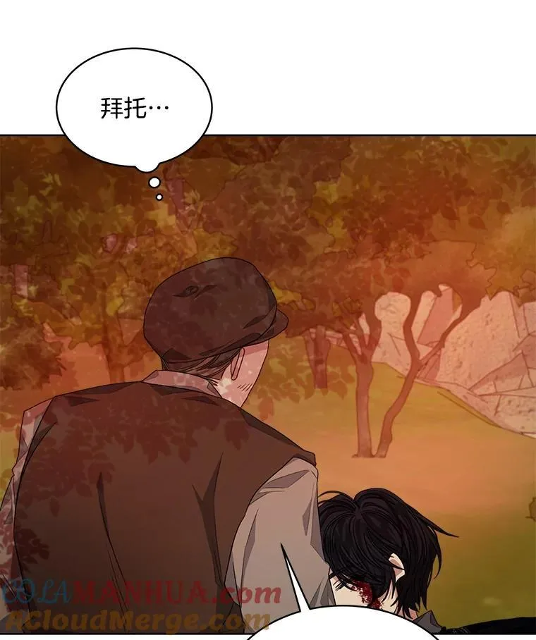 16.秘密45