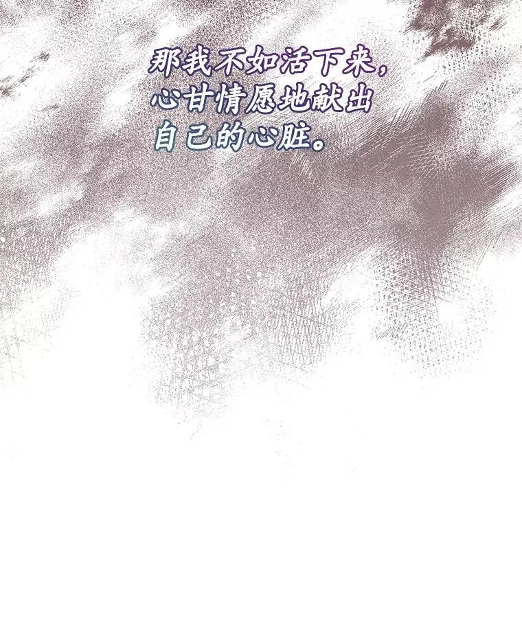 15.悲惨的人生108