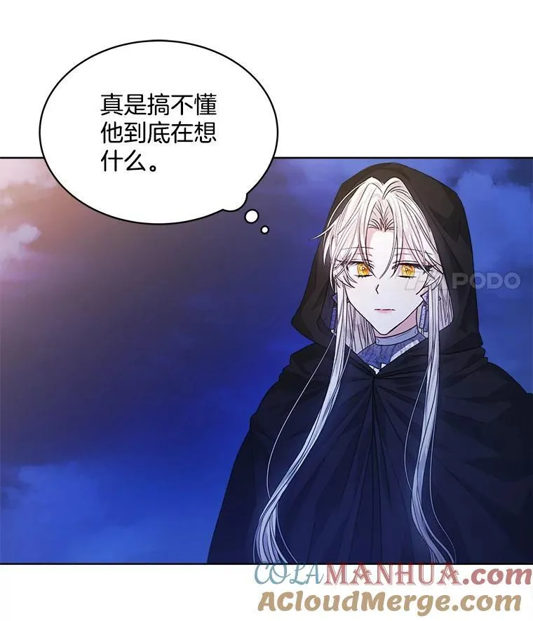 21.第二次获救80