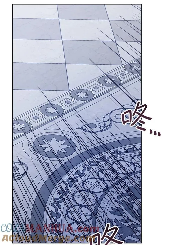 9.实施计划92