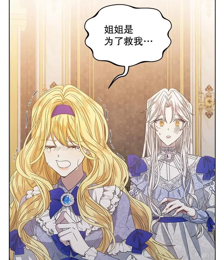 10.揭发109