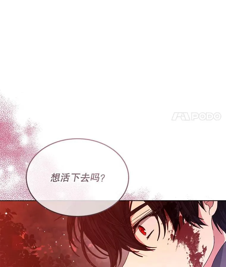 15.悲惨的人生88