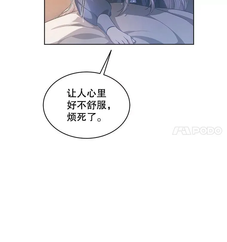 3.梦54