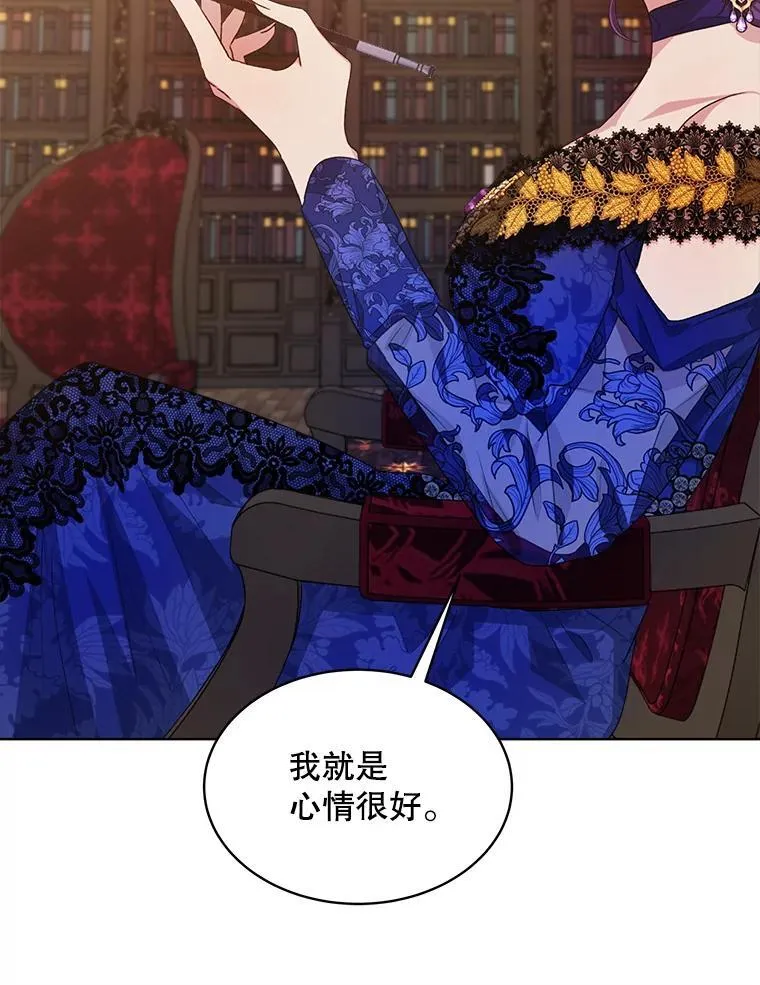 18.委托34