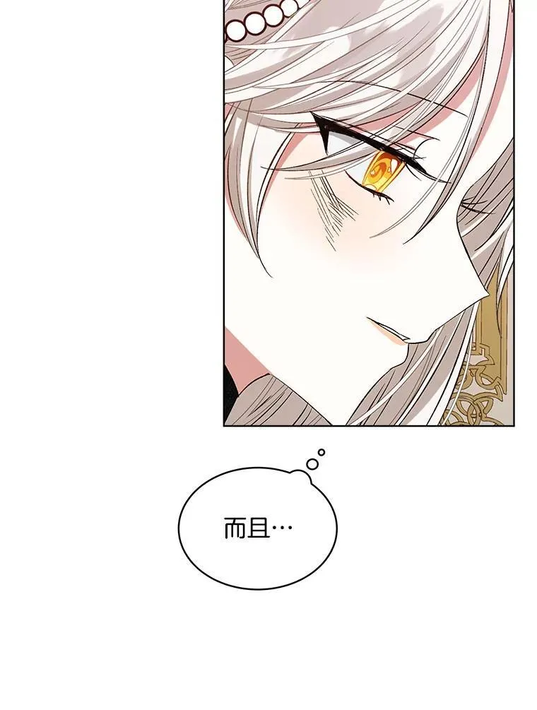 4.反抗96