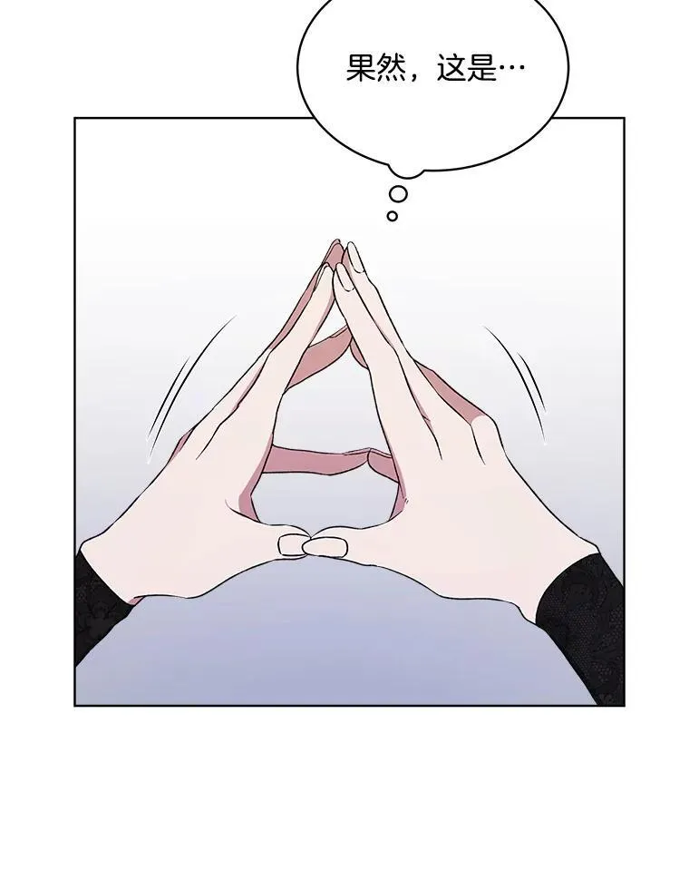 6.力量114