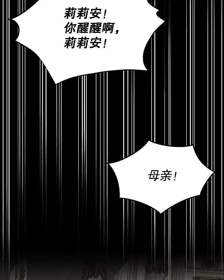 6.力量62