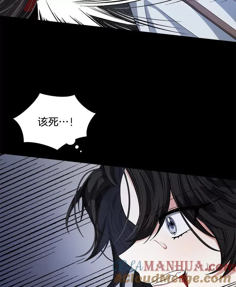 1.几次穿越88