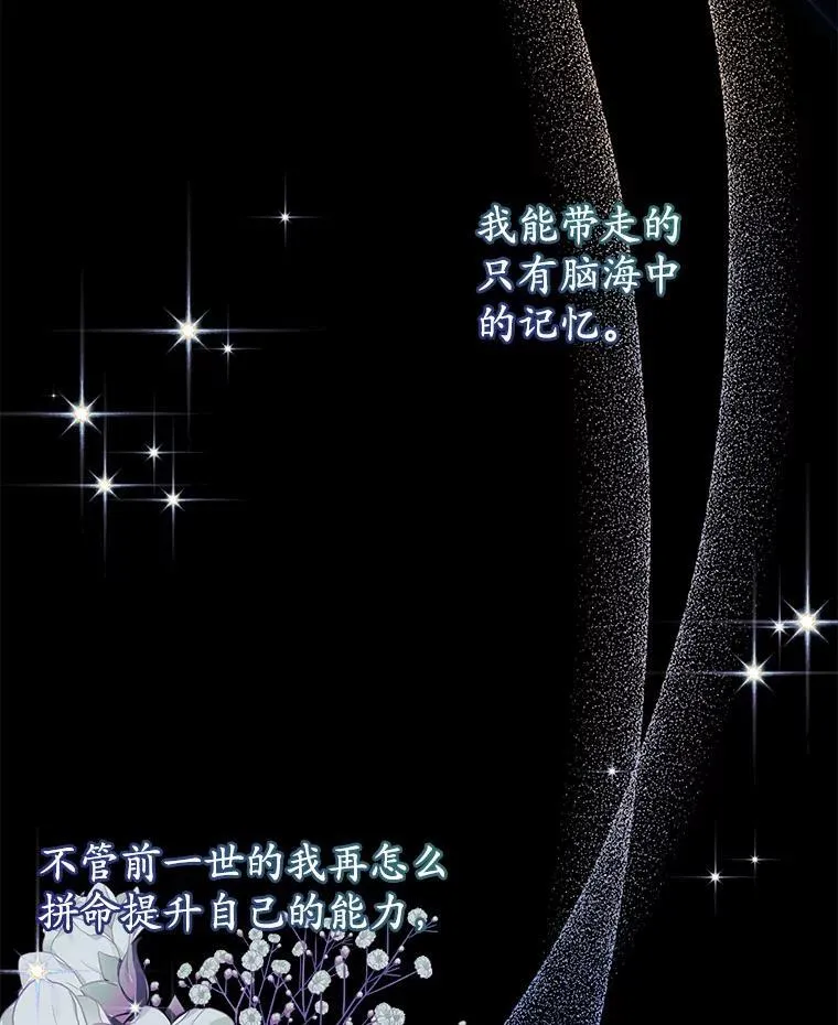 7.威胁1