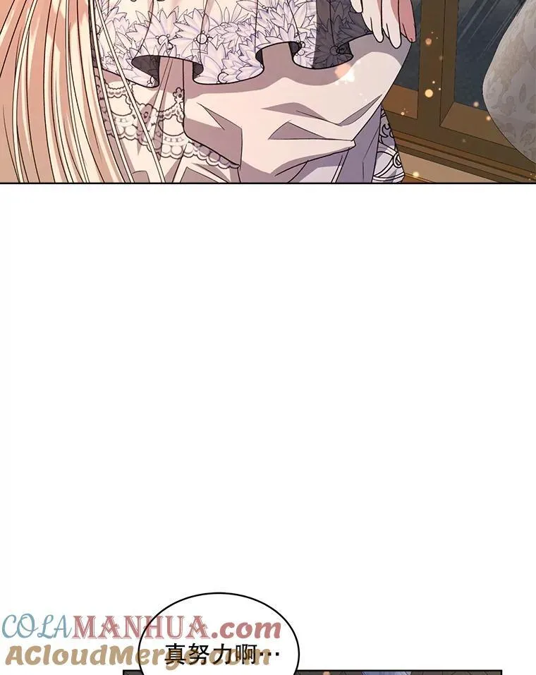 20.逃走52