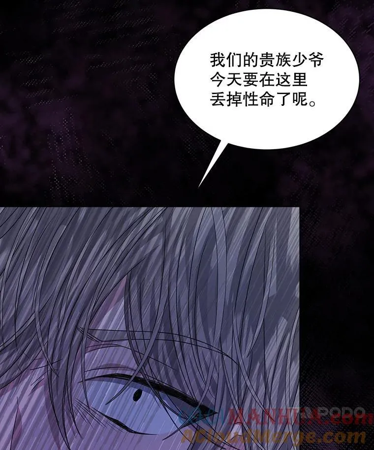 21.第二次获救48