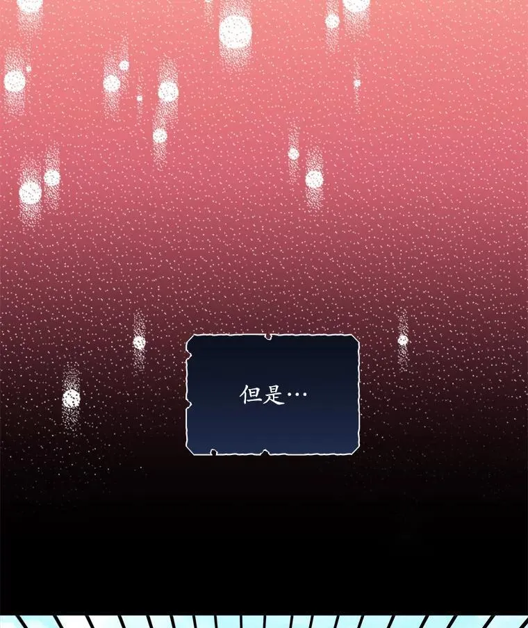 1.几次穿越70
