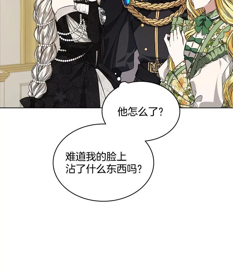 5.兄妹106
