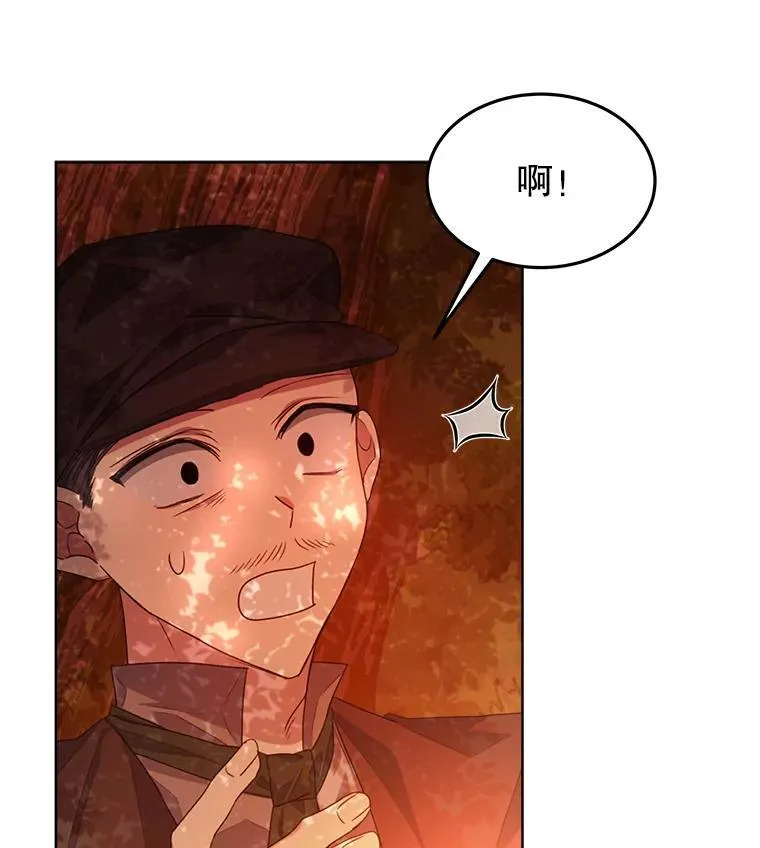 16.秘密24