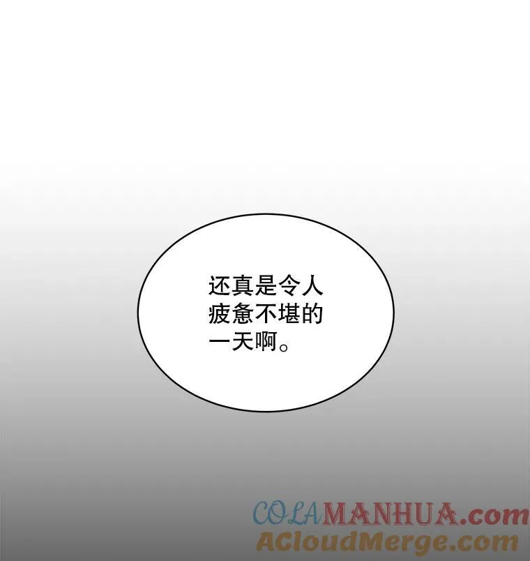 11.真真假假80