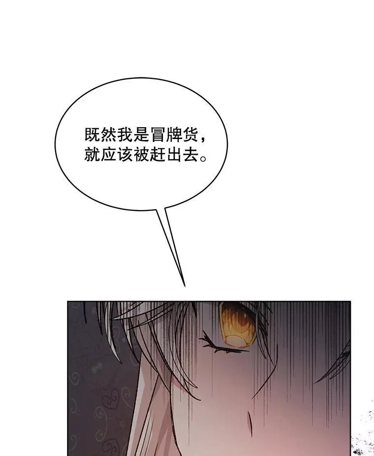 9.实施计划22