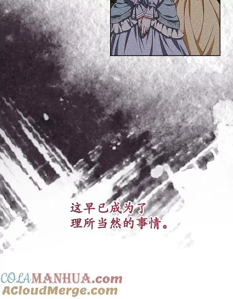 4.反抗25