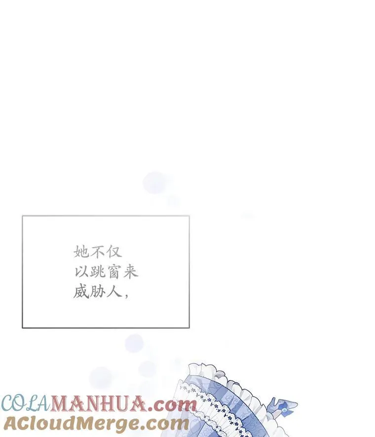 12.决心45
