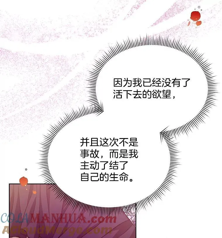 2.可怜的人40
