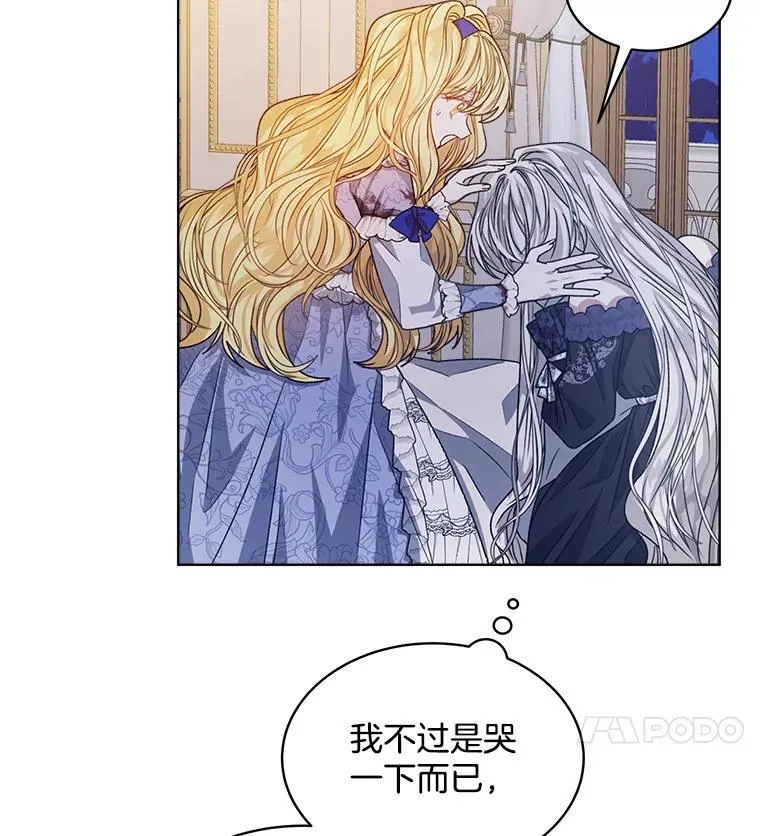 12.决心36