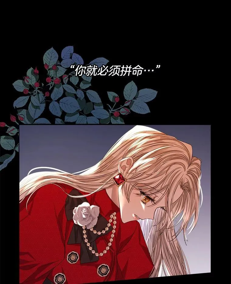 0.又一次穿越18
