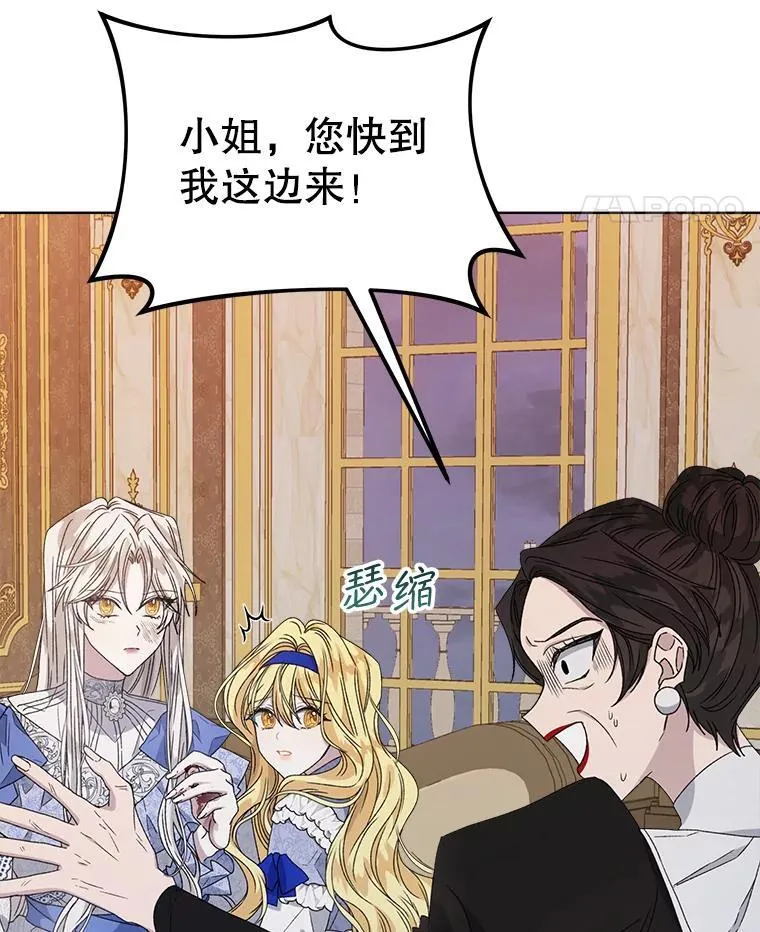 10.揭发53