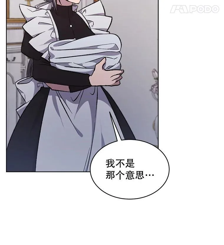 7.威胁62