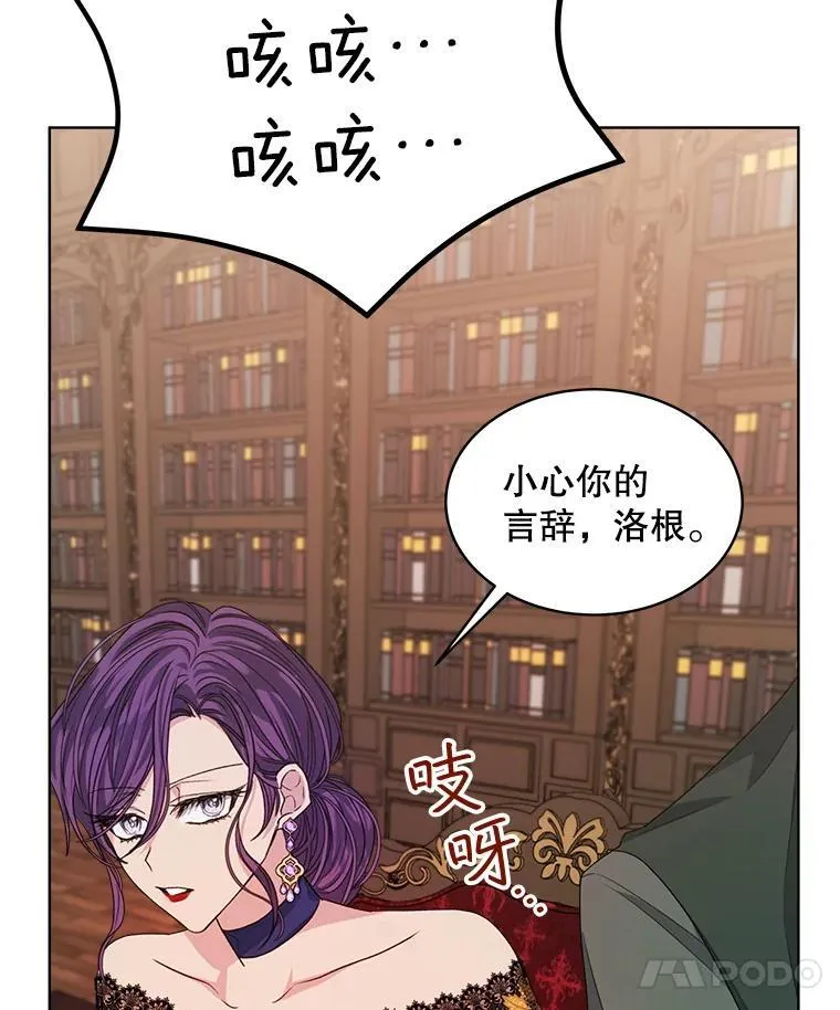 18.委托45