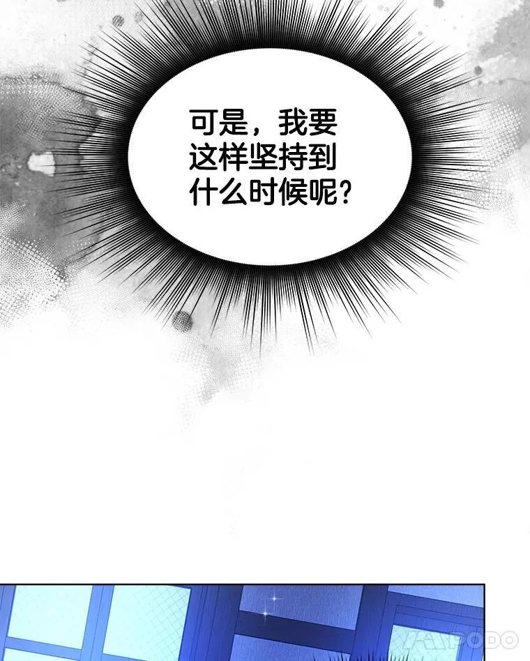 19.失忆99