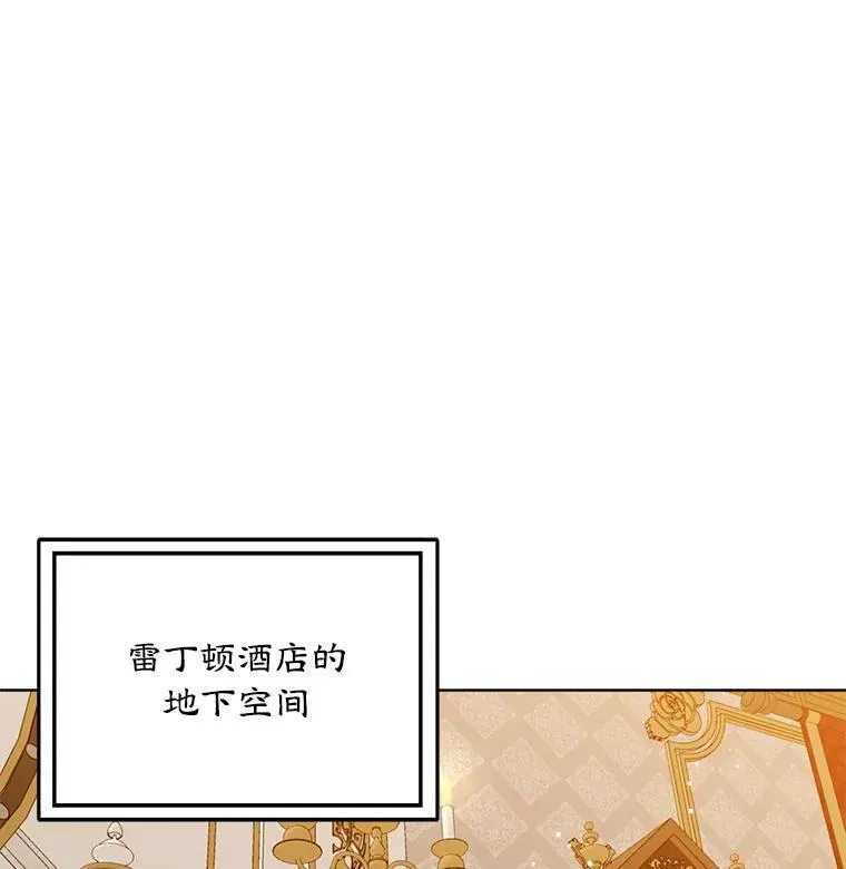 18.委托23