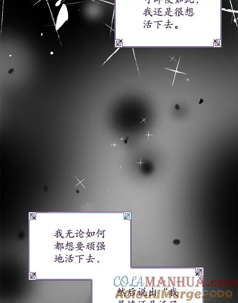 15.悲惨的人生57