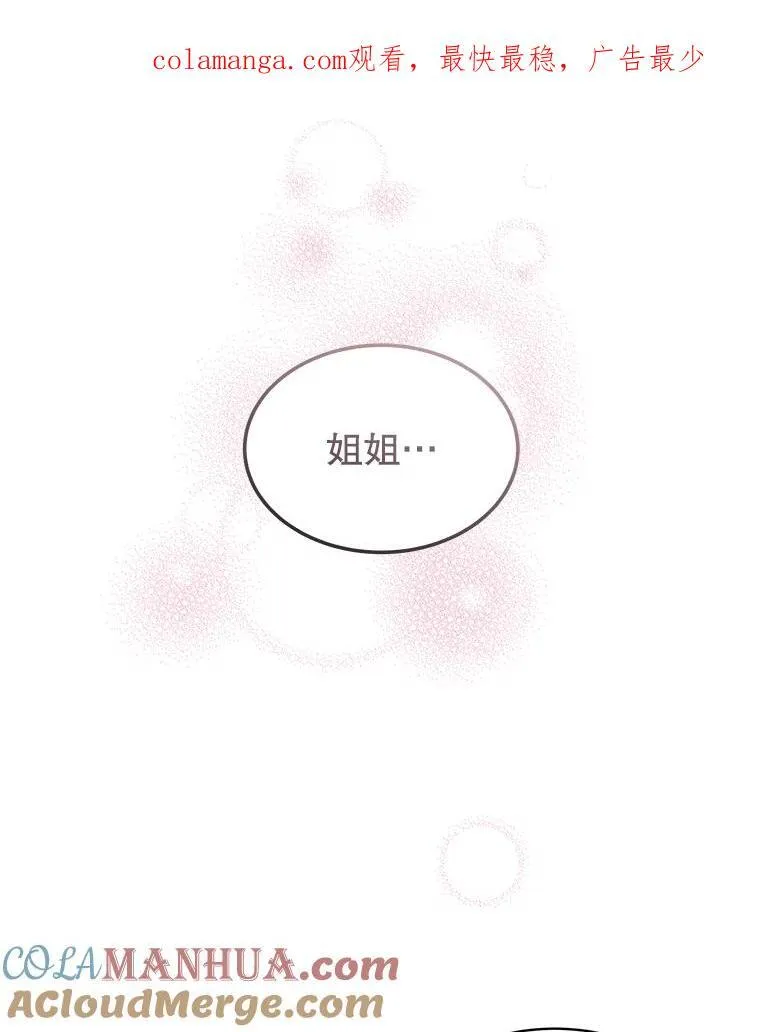 5.兄妹0